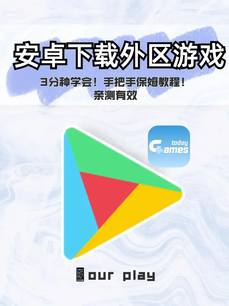 Kalyun官方网站app登录截图1