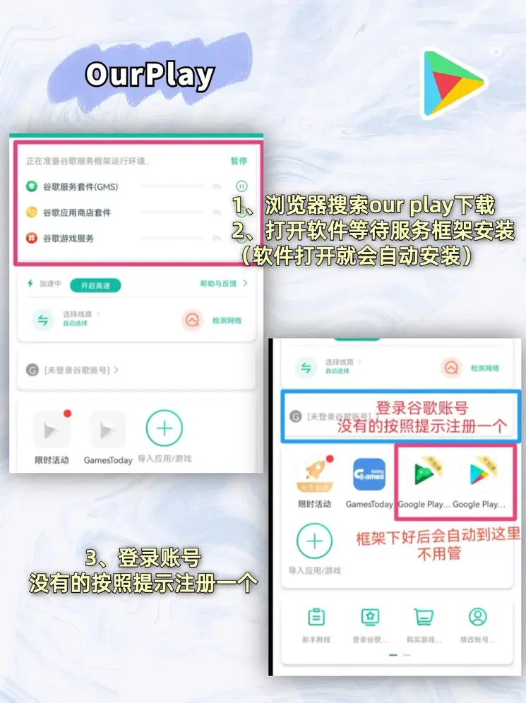 Kalyun官方网站app登录截图2