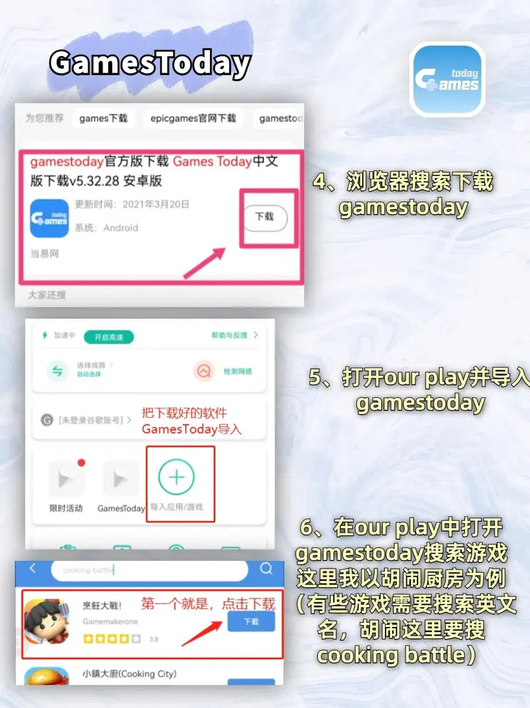 Kalyun官方网站app登录截图3