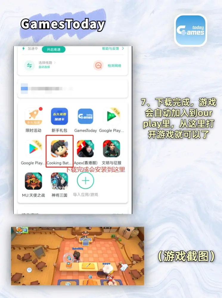 Kalyun官方网站app登录截图4